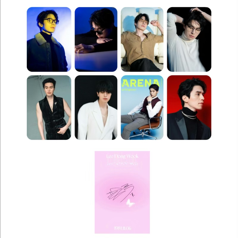 8PC/SET No Repeat Korean Idol  - Korean Lifestyle Magazine recension och pris